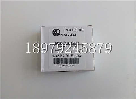 1747-BA