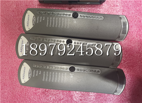  TRIPLEX 9451
