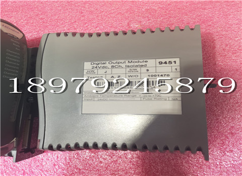  TRIPLEX 9451
