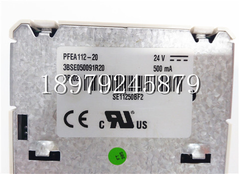  PFEA112-20 3BSE050091R20