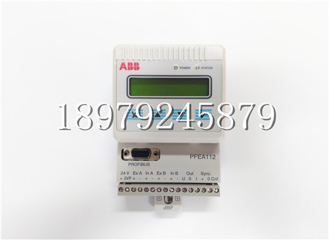  PFEA112-20 3BSE050091R20