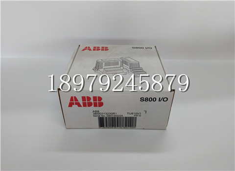 TU810V1 3BSE013230R1