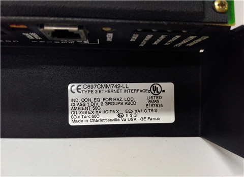IC697CMM742