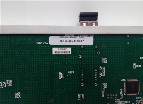  VMIVME-5565-110000
