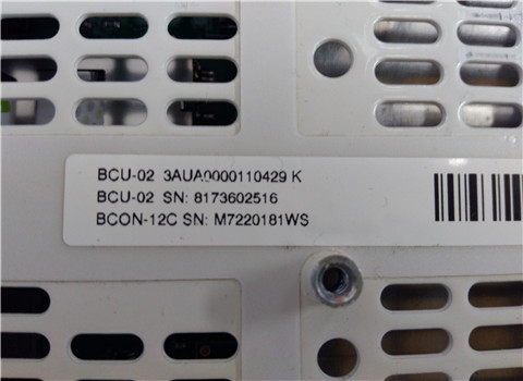 BCU-02 3AUA0000110429