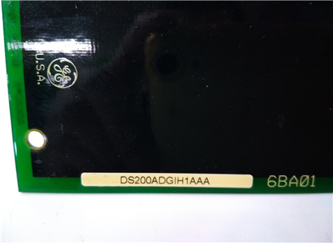 DS200ADGIH1AAA