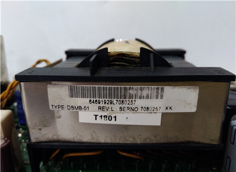DSMB-01C