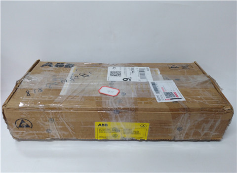 DSMB-01C
