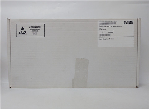 DSMB-01C 64691929