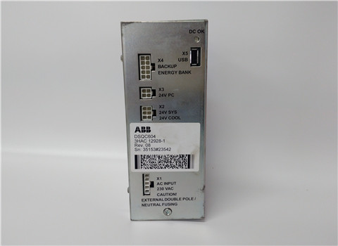  DSQC604 3HAC12928-1