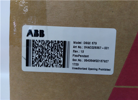  DSQC679 3HAC028357-001