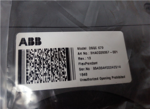  DSQC679 3HAC028357-001