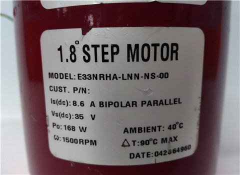 E33NRHA-LNN-NS-00
