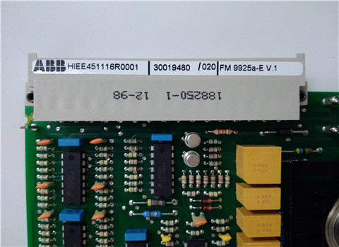 FM9925a-E HIEE451116R0001