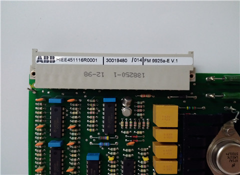 FM9925a-E HIEE451116R0001