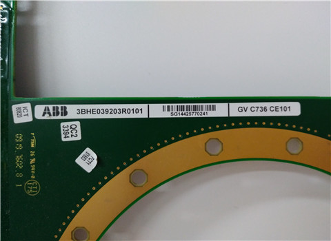 GVC736CE101 3BHE039203R0101 5SXE12-0184