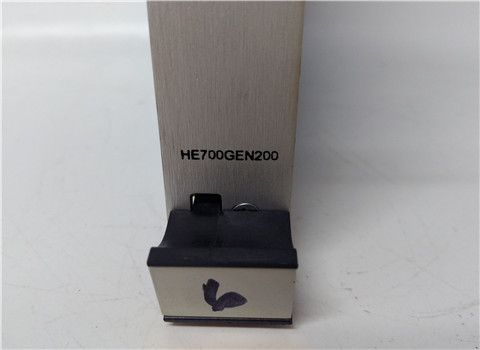 HE700GEN200
