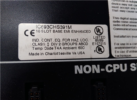 IC693CHS391