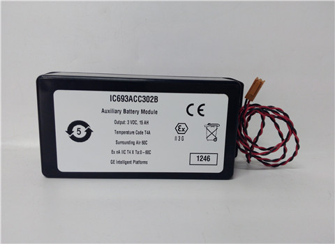  IC693ACC323B