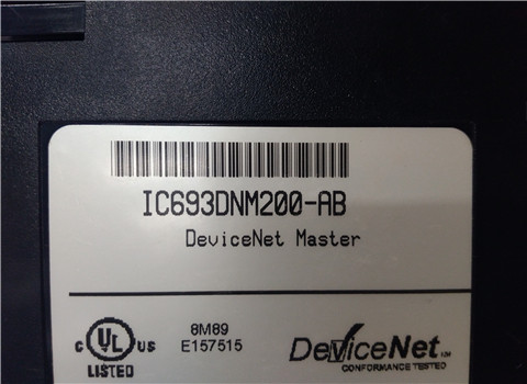  IC693DNM200
