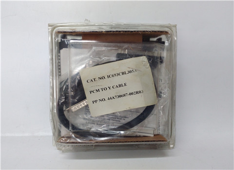 IC693PCM311
