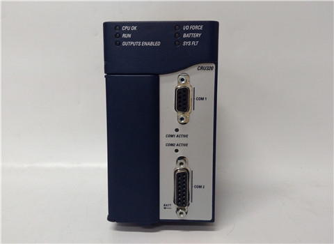 IC695CRU320