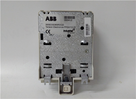 PFEA112-20 3BSE030369R0020