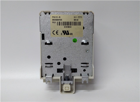 PFEA112-20 3BSE050091R20