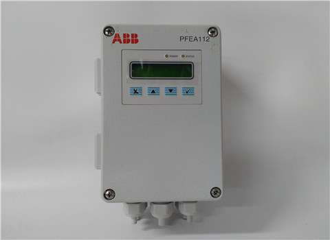 PFEA112-65 3BSE050091R65