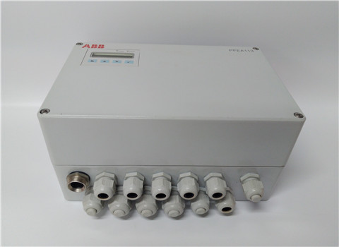 PFEA113-65 3BSE028144R0065