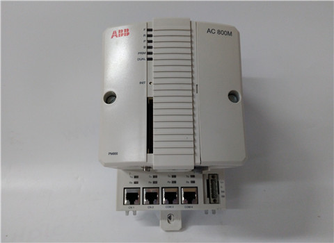  PM866K01 3BSE050198R1