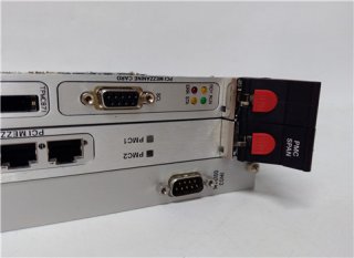 PMCSPAN