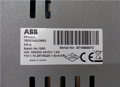 PP846A 3BSE042238R2