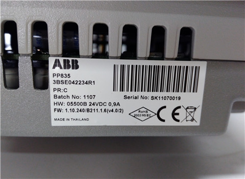 PP835 3BSE042234R1