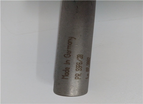 PR937620