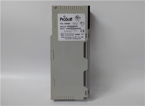 PTQ-PDPMV1