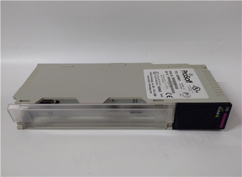 PTQ-PDPMV1