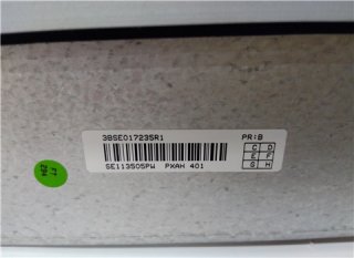 PXAH401 3BSE017235R1