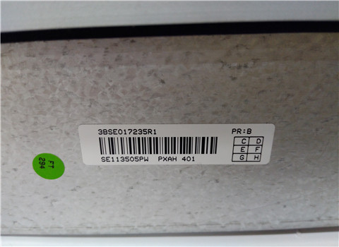 PXAH401 3BSE017235R1