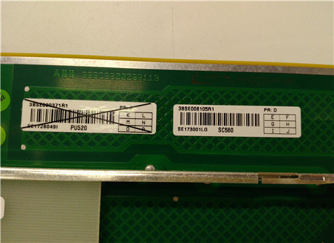 SC560 3BSE008105R1