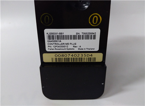 VE3006 12P3439X012 G6450081A KJ2003X1-BB1