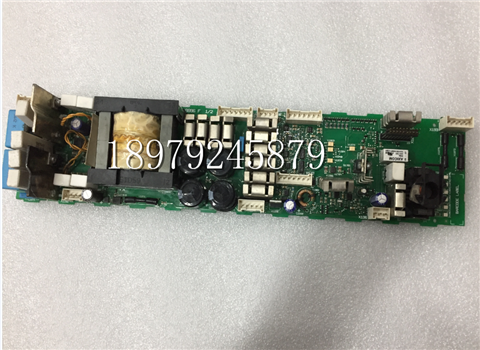 DSAI130D 57120001-P/5