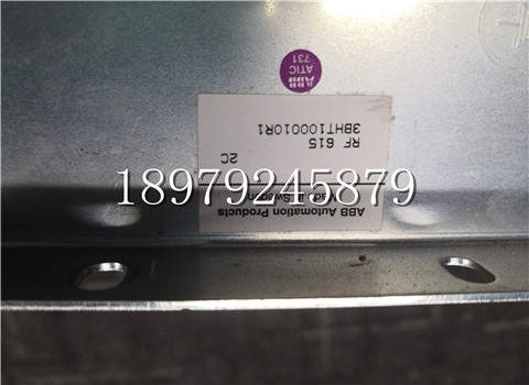 系统工控备件RC620 3BSE003097R1