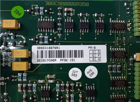 系统工控备件     PFSK110/DSPU120/57310001-HG