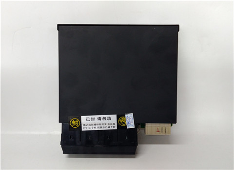 GE Multilin UR8LH