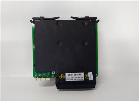 GE Multilin UR8HH