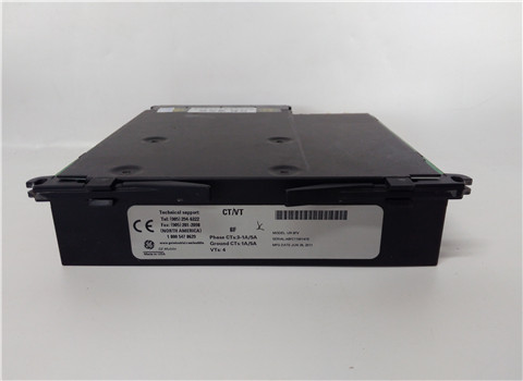 GE Multilin UR8HH