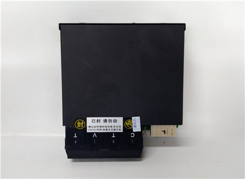 GE Multilin UR8HH