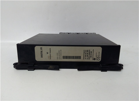 GE Multilin UR9AH
