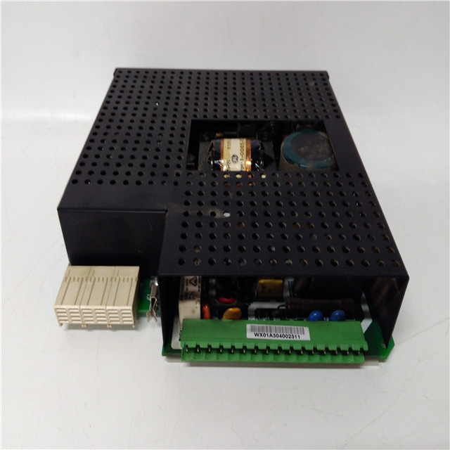 GE Multilin UR1800
